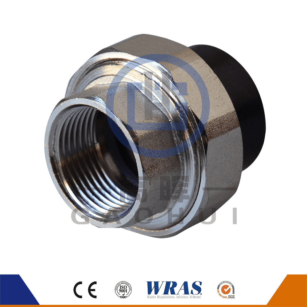 HDPE Female Thomas