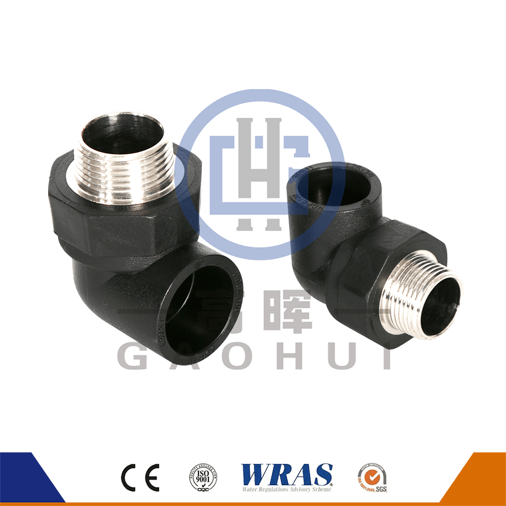 HDPE masculum filum cubito