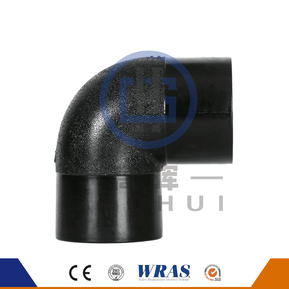HDPe cubito flectere XC ° plastic pipe conveniens frigida aqua et INCILE